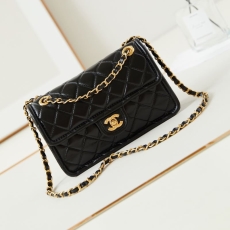 Chanel Stachel Bags